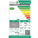 ⁦مكيف سبليت بيسك 12 بارد , واي فاي , تنظيف ذاتي , 12000 BTU , تربو ,انفرتر , 50/60 هرتز BSACQ-FI12CB⁩ - الصورة ⁦4⁩