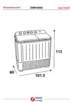 زي تراست غسالة ملابس حوضين 18 كيلوغسيل - 16 كيلو تجفيف - ZWM180N2 - الصورة 7