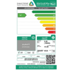 ⁦مكيف سبليت جري AIPRO  18 بارد , واي فاي , تنظيف ذاتي , 18000 BTU , تربو , انفرتر GWC18AVDXF-S6DTA1C⁩ - الصورة ⁦2⁩