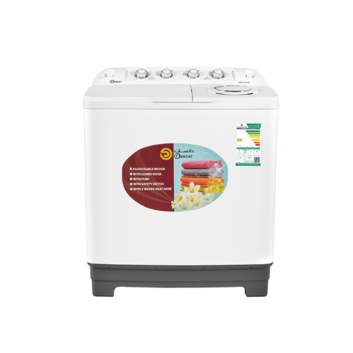 ⁦دانسات غسالة حوضين 7 كجم-DWT/DNW/8LW⁩ - الصورة ⁦2⁩