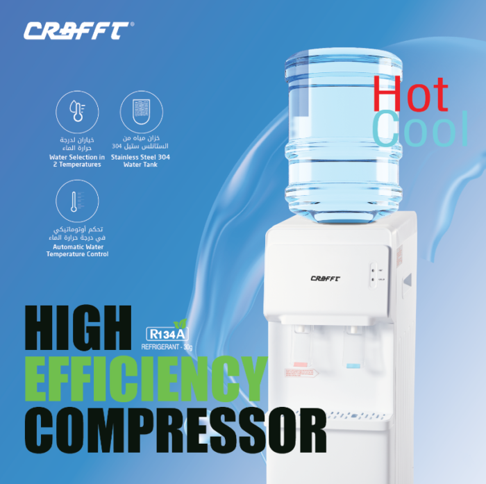 ⁦برادة مياه كرفت – 2 بزبوز (حار / بارد) ابيض CWD834SL⁩ - الصورة ⁦3⁩