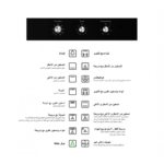 ⁦بولم فرن بلت ان  60 سم 9 وظائف ديجيتال اسود ايطالي 210-969-B-D⁩ - الصورة ⁦4⁩