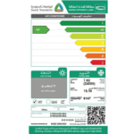 ⁦أوكس، مكيف جداري، 24,000 وحدة حرارية، بارد، انفرتر، واي فاي، أبيض , الترا كول ATW24A2DI-BSA⁩ - الصورة ⁦4⁩