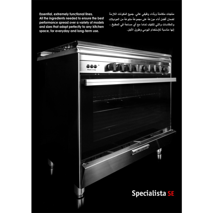 ⁦فرن جليم غاز 60×90 بستة عيون (4 غاز + 2 كهرباء) مع مروحة للهواء الساخن-SE966GIFS⁩ - الصورة ⁦6⁩