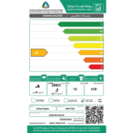 ⁦ميتاج غسالة تحميل علوي , 12 كغ غسيل , 9 برامج , لون أبيض -KMVWC420JW⁩ - الصورة ⁦6⁩