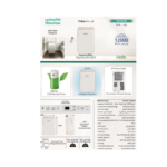 ⁦هايسنس مكيف متنقل 12000 وحدة، بارد - PA12CON⁩ - الصورة ⁦8⁩