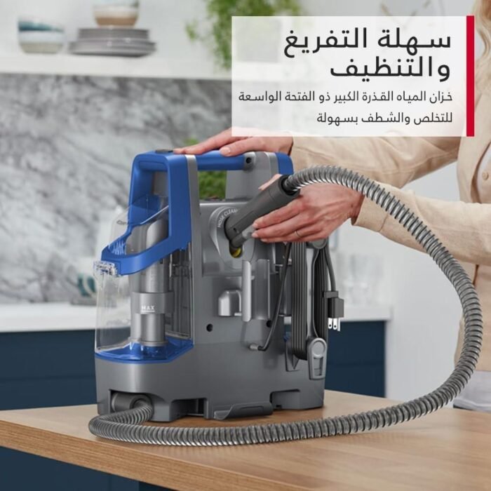 ⁦مكنسة هوفر المحمولة لتنظيف السجاد والمفروشات 400 واط – خزان 1.6 لتر – تنظيف عميق – CDCW-CSME⁩ - الصورة ⁦3⁩