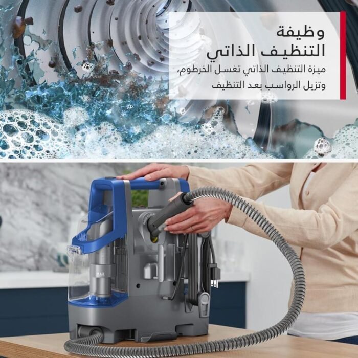 ⁦مكنسة هوفر المحمولة لتنظيف السجاد والمفروشات 400 واط – خزان 1.6 لتر – تنظيف عميق – CDCW-CSME⁩ - الصورة ⁦4⁩