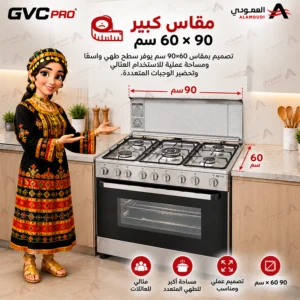 Untitled 2 12