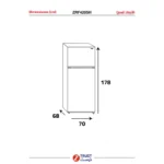 ⁦z trust ثلاجة 14.9 قدم – 420 لتر – ستيل – ZRF420SH⁩ - الصورة ⁦6⁩