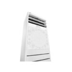 إل جي مكيف دولابي 55 بارد، انفرتر، قوة التبريد الفعلي 4800 وحدة، (تصميم تقليدي إسلامي) - APNQ55GT3M6 - الصورة 9