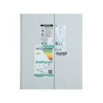 ⁦إل جي مكيف دولابي 55 بارد، واي فاي، انفرتر، قوة التبريد الفعلي 48000 وحدة، (تصميم تقليدي إسلامي) - APQ55GT3M7⁩ - الصورة ⁦8⁩