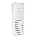 ⁦إل جي مكيف دولابي 55 بارد، واي فاي، انفرتر، قوة التبريد الفعلي 48000 وحدة، (تصميم تقليدي إسلامي) - APQ55GT3M7⁩ - الصورة ⁦3⁩