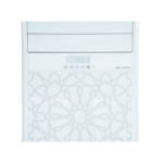 ⁦إل جي مكيف دولابي 55 بارد، واي فاي، انفرتر، قوة التبريد الفعلي 48000 وحدة، (تصميم تقليدي إسلامي) - APQ55GT3M7⁩ - الصورة ⁦4⁩