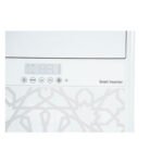 ⁦إل جي مكيف دولابي 55 بارد، واي فاي، انفرتر، قوة التبريد الفعلي 48000 وحدة، (تصميم تقليدي إسلامي) - APQ55GT3M7⁩ - الصورة ⁦5⁩