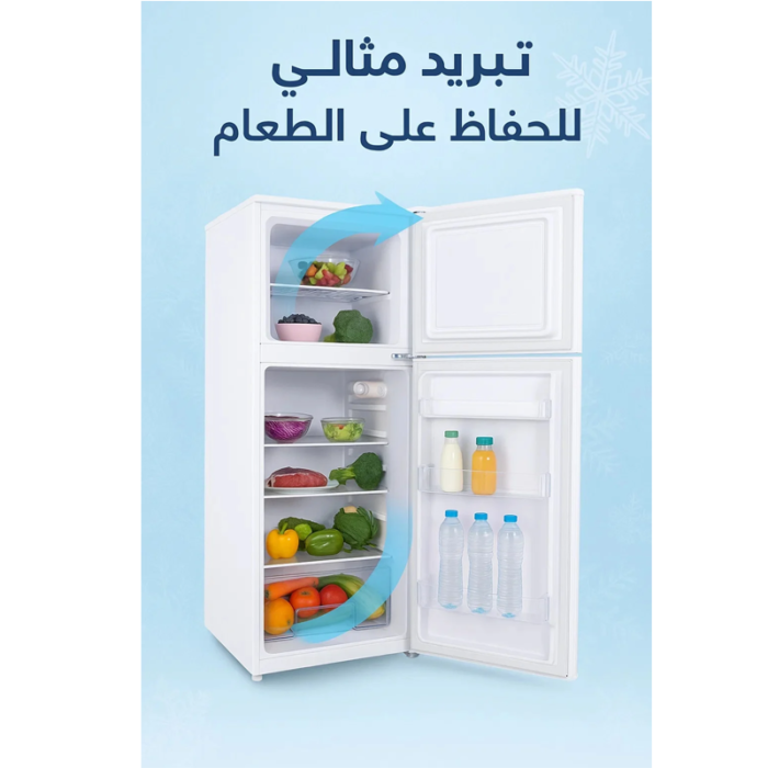 ⁦ثلاجة بابين ثلج جي في سي برو 11 قدم 311 لتر لون أبيض – GVDS-500⁩ - الصورة ⁦3⁩