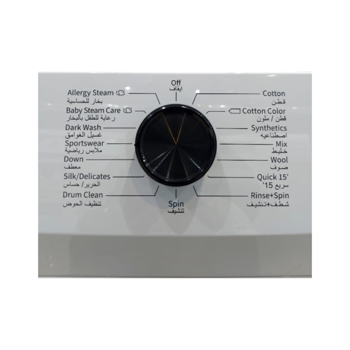⁦كرافت غساله اوتوماتيك فتحة امامية - 10 كيلو غسيل 6- كيلو تجفيف- لون سلفر- CWF10W6DHSL⁩ - الصورة ⁦3⁩
