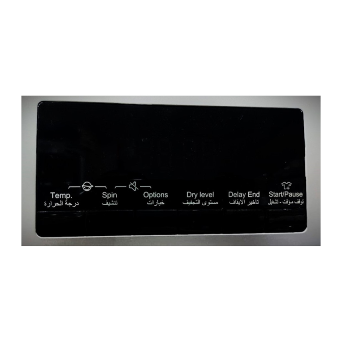 ⁦كرفت غسالة  أتوماتيك فتحة أمامية- 12 كيلو غسيل- 7كيلو تجفيف- لون فضي -CWF12W7DHSL⁩ - الصورة ⁦3⁩