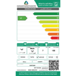 ⁦كرافت غسالة  اتوماتيك فتحة أمامية 7 كيلو أبيض - CWF70HW⁩ - الصورة ⁦2⁩