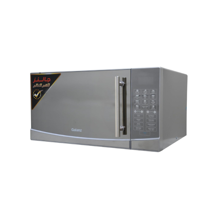 ⁦جالانز ميكروويف 34 لتر، 1000 واط، مع شواية – فضي – D10034AL-B6⁩ - الصورة ⁦1⁩