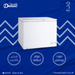 ⁦دانسات فريزر صندوقي مستقل 300- لتر- أبيض -DAN1000CF⁩ - الصورة ⁦4⁩