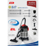 ⁦مكنسة دانسات برميل رطب وجاف 21 لتر – DANVC1621W⁩ - الصورة ⁦5⁩