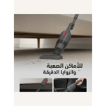 ⁦مكنسة دانسات عمودية 1.2 لتر 600 وات DANVC612ST⁩ - الصورة ⁦5⁩