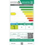 ⁦ال جي غسالة صحون سعة 14 مكان 9 برامج أسود -DFC513FM⁩ - الصورة ⁦14⁩