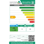 ⁦غسالة صحون فيستل 15 مكان 8 برامج – فضي – DWFA238B1X⁩ - الصورة ⁦4⁩