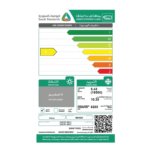 ⁦مكيف سبليت ماندو عادي 18 بارد , قدرة تبريد 18500 وحدة , واي فاي , تنظيف ذاتي F24TP-18CT⁩ - الصورة ⁦3⁩