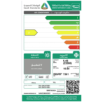 ⁦مكيف سبليت تي سي ال , تي سوبر24 بارد , خاصية تنظيف ذاتي , ريش ذهبية , تربو , انفرتر موفر للطاقة ,تبريد فعلي 22000 وحدة  TAC-24CSU/TSS1⁩ - الصورة ⁦3⁩