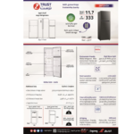 ⁦ز.ترست ثلاجة 11.7 قدم3، 333 لتر - أستيل -ZRF334SH⁩ - الصورة ⁦8⁩