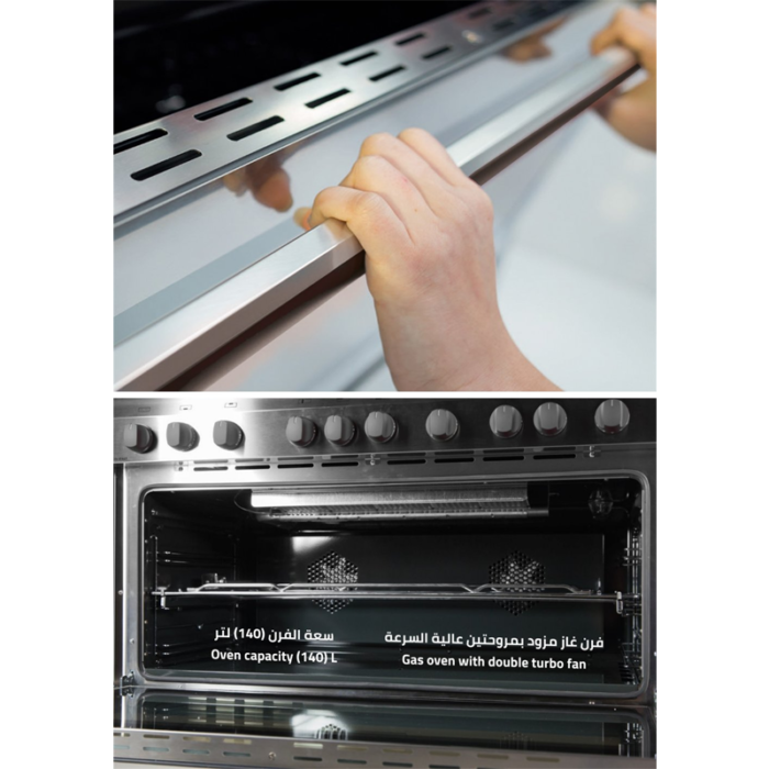 ⁦فرن جليم غاز 60×120 بستة عيون غاز مع مروحتين ومقلاة هوائية – MGW626RRAF⁩ - الصورة ⁦9⁩