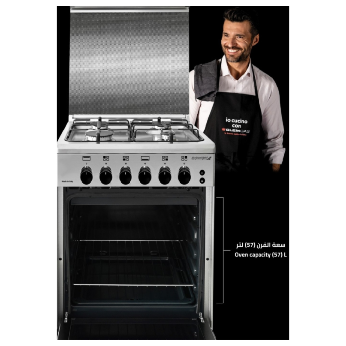 ⁦جليم غاز فرن  50*53، 4 شعلة، أمان تام ستيل  -AL554GIFS⁩ - الصورة ⁦4⁩