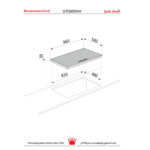 ⁦جليم موقد غاز بلت ان-86سم-5شعلات -مفاتيح تحكم اماميه -استيل -GTD955HIX⁩ - الصورة ⁦13⁩