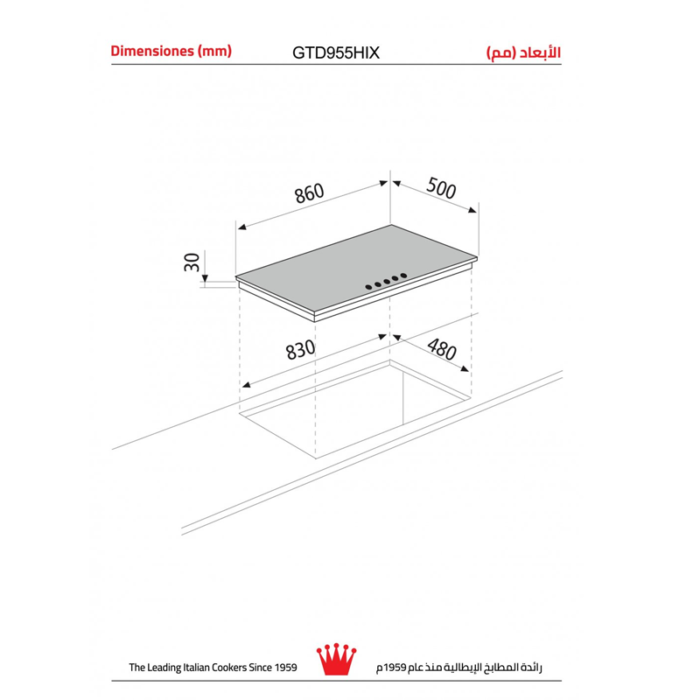 ⁦جليم موقد غاز بلت ان-86سم-5شعلات -مفاتيح تحكم اماميه -استيل -GTD955HIX⁩ - الصورة ⁦13⁩