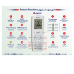 ⁦جري بولر مكيف سبليت 31800 وحده حار- بارد، واي فاي ، تنظيف ذاتي ، تربو GWH36QFXH-D3NTB4A⁩ - الصورة ⁦3⁩