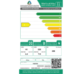 ⁦ثلاجة تي سي إل بابين مع فريزر علوي – 10.1 قدم³ – 286 لتر – انفرتر – فضي⁩ - الصورة ⁦4⁩