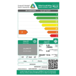 ⁦هايسنس مكيف شباك  18000 وحدة , روتاري , بارد HW18CA23⁩ - الصورة ⁦2⁩