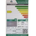 ⁦مكيف سبليت سوبر جنرال  12 بارد , تبريد فعلي 12000 وحدة , تنظيف ذاتي , ريش ذهبية KSGS135GE1⁩ - الصورة ⁦4⁩