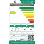 ⁦سوبر جنرال غسالة ملابس اتوماتيك تعبئة علوية 19 كجم, 16 برامج, فضي - KSGW1925⁩ - الصورة ⁦3⁩