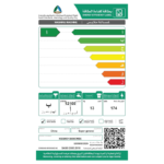 ⁦سوبر جنرال غسالة اتوماتيك 13 كغ امامية سيلفر - KSGWD13800CMBS⁩ - الصورة ⁦3⁩