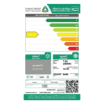 ⁦مكيف سبليت كليفناتور 30 بارد , تبريد فعلي  26800 وحدة , KTS30C⁩ - الصورة ⁦3⁩