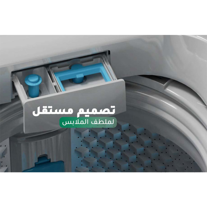 ⁦ميديا غسالة تحميل علوي – 10 كجم غسيل – 8 برامج – أبيض – MA200W100WSA⁩ - الصورة ⁦7⁩