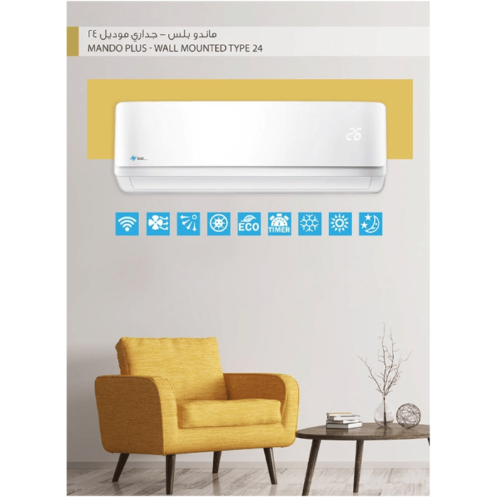 ⁦مكيف سبليت ماندو بلس 22000 وحدة بارد فقط مع واي فاي وتنظيف ذاتي وريش ذهبية – MP-NF25-24C⁩ - الصورة ⁦7⁩