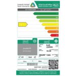 ⁦ميديا ميشن إكستريم مكيف سبليت 22100 وحدة، بارد، واي فاي، تنظيف ذاتي، ريش ذهبية - MSTMX24CRN1AG1⁩ - الصورة ⁦2⁩