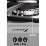 ⁦جليم غاز 60*90، أمان تام، متعدد الوظائف، مروحة ـ أستيل- ST967GIFSMF⁩ - الصورة ⁦4⁩