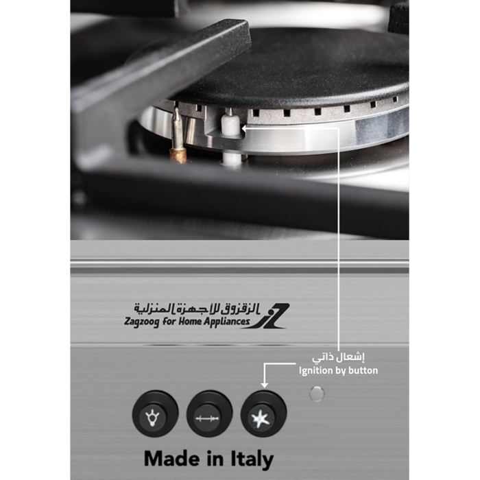 ⁦جليم غاز 60*90، أمان تام، متعدد الوظائف، مروحة ـ أستيل- ST967GIFSMF⁩ - الصورة ⁦4⁩