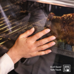 ⁦جليم غاز 60*90، أمان تام، متعدد الوظائف، مروحة ـ أستيل- ST967GIFSMF⁩ - الصورة ⁦6⁩