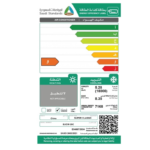 ⁦سوبر كلاسيك مكيف  18 شباك بارد , تبريد فعلي 18000 وحدة SUCW-20C⁩ - الصورة ⁦3⁩